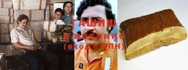 спайс Алексин