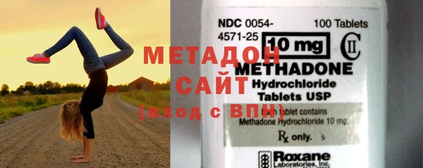 спайс Алексин
