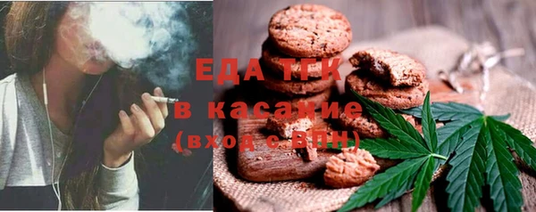 синтетический гашиш Алексеевка