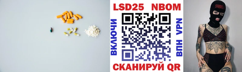 KRAKEN рабочий сайт  Железногорск  Лсд 25 экстази кислота 