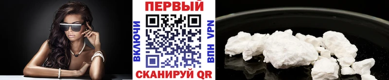 МЕТАМФЕТАМИН Декстрометамфетамин 99.9%  Железногорск 